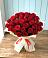 Букет 29 Красных роз в Иванино