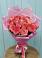 Букет 15 Розовых роз Равель в Иванино
