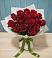 Букет Красные розы в Иванино