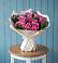 Букет цветов из: Розы в Иванино