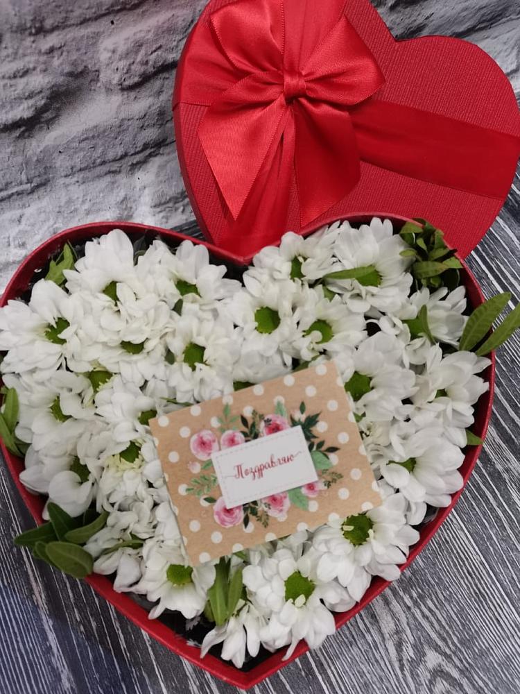 Цветочная композиция из Хризантемы в виде сердца в Иванино