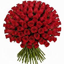 Букет Красные розы Чери Лав в Иванино