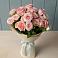 Букет Розовый шарм в Иванино